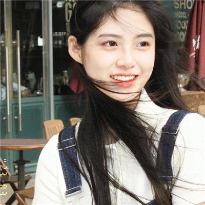 再见，少女