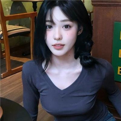 寄子
